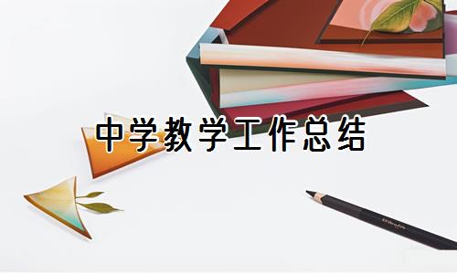 篮球周期训练计划内容有哪些_0
